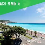 Διαμέρισμα Votre Grand Cocon Nicois Vue *